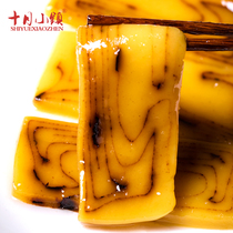 October small town (rich rice fragrance) rice cake in northern Shaanxi steamed yellow rice cake fried cake oil jujube cake yellow millet cake 750g