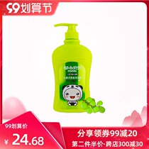 Chunjuan City Beibei Youshen Children Shampoo Body Wash Two-in-One Silicon-free Tear Free Formula