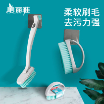 Beautiful elegant clothes brush shoe brush shoe brush household soft hair washing brush shoes do not hurt clothes shoes long handle multifunctional shoe washing brush