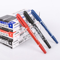 Marker pen black small double head water pen drawing Hook pen office painting childrens art quick drying waterproof oily very fine primary school students Fine head writing fluent Red Blue Kindergarten