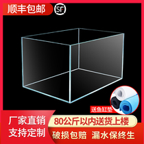 Jinjing super white fish tank custom living room rectangular desktop high definition small dragon fish tank custom-made transparent glass fish tank