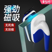 Fish tank brush Magnetic brush Glass wipe double-sided cleaning brush Fish tank cleaner Cleaner Cleaning tool Algae scraper