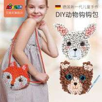 Germany avenir hand-sewn knitted DIY hook bag wool bag Satchel bag Childrens toy gift 5-6-7-8 years old