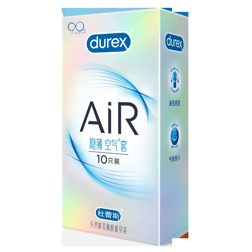 Durex Air Hidden Air Debleave презерватив презерватив Ультра -Тан 001.