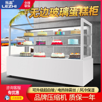 Cake Cabinet right angle infinity refrigerated display cabinet fruit fishing cooked food dessert West point milk tea shop fresh cabinet air-cooled