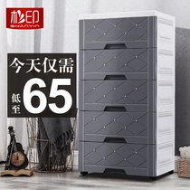 42cm Cedar European drawer storage cabinet household locker childrens finishing five bucket bedside cabinet storage box