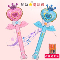 Childrens toys Magic fairy stick Little girl Little Magic Fairy toy Magic stick Music glowing fairy stick Flash stick
