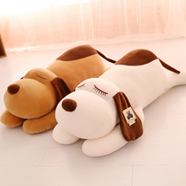 Baby pillow Sleeping Hold baby lying dog Plush toys Puppy dog doll doll Girl child doll