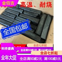 Outdoor spring outing barbecue carbon special bamboo charcoal commercial household smokeless lychee fruit mechanism steel charcoal coal block whole box