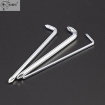 7-type screwdriver cross small 90-degree angle elbow corner bending driver z type changing cone narrow space elbow