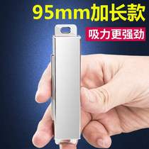 Strong magnetic wardrobe stainless steel magnetic door suction iron stone suction fixed cabinet door Magnetic door touch bead buckle
