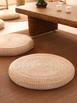Japanese futon cushion On the ground Tatami soft cushion Home meditation meditation mat Straw mat Kneeling mat