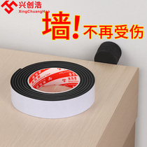 Bedside holder anti-shaking crunching no abnormal sound stable support silent sticking to the bed anti-collision pad top bed artifact