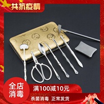 304 Stainless Steel Eating Crab Tools Eight Pieces Home Peeling Crab Pincer Cracker Crab Eight Pieces Crab Needle Crab Spoon
