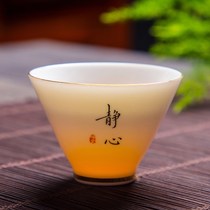 Dehui mutton Jade Tea Cup white porcelain tea cup home owner Cup single smell Cup kung fu tea set jade porcelain cup