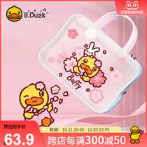 B Duck small yellow duck wash bag portable waterproof large-capacity cosmetic bag travel dry and wet separation storage bag