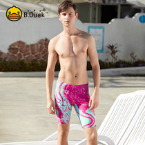 B Duck little yellow Duck swimming trunks mens anti-embarrassing boxer pants swimming equipment large size sexy mens swimming trunks