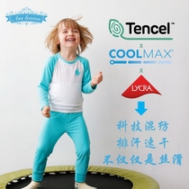 Aoye technology sweating childrens pajamas underwear home Clothing Spring and Autumn quick-drying antibacterial male and female children long sleeve suit