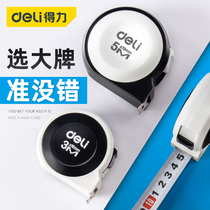 Del tape measure 5 meters high-grade steel tape measure small anti-cutting hand 3 meters household ruler high precision thickened hard box ruler