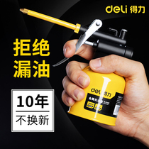 Del machine oil pot high pressure long mouth gear oil filler spray can transparent oil injector small drip pot lubricating oil oil gun