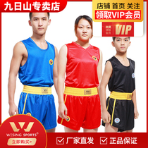 Jiuershan Sanda Suit Adult Childrens Boxing Suit Muay Thai Fighting Professional Competition Training Vest Shorts Clothing