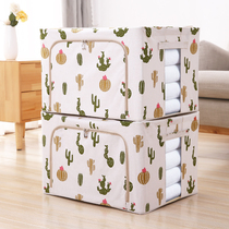 Cotton linen clothes storage box fabric finishing box large folding Oxford cloth toy wardrobe storage box household artifact