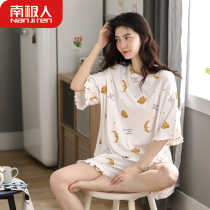 Antarctic pure cotton pajamas womens summer thin short-sleeved shorts Womens spring and autumn home clothes two-piece suit summer