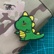 Cartoon Small Dinosaur Magic Sticker Biu ~ Cute Dinosaur Shoes Stick Embroidered Backpack Stickup Decoration Badges Cloth