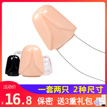 Glans head set for mens lock Crystal Mace cover sensitive adult sex products orgasm couple exciting sex equipment jj set