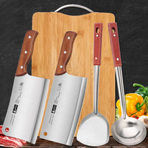 Stainless steel knife set kitchen household kitchen knife sliced meat cut bone cutting kitchen utensils full Anvil board two-in-one