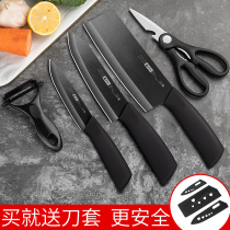 陶瓷刀具套装菜刀家用厨房女士专用切肉切片切菜刀超快锋利水果刀