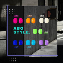 Light European and American ABG sweet drag girl 7 color series set Malaysia brand 2021 popular new color nail shop special