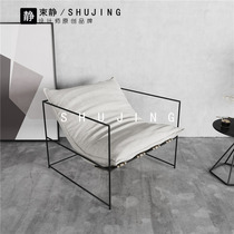 Nordic single wrought iron sofa chair lazy Net red fabric creative simple modern living room balcony coffee clothing store