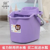 2021 New wash mop squeezer single bucket Mop Mop spin mop bucket multifunctional household set artifact