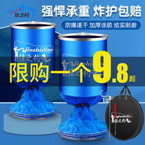Fish protection Fish protection net pocket bag Fish bag fish net pocket Small fishing equipment thickened coated speed work fish bag