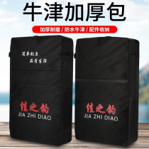 Oxford Burga Thicken Fishing Chair Bag Fishing Gear Thicken Fishing Bag Fishing Rod Wrap Fishing Fishing Bench Bag Double Shoulder Bag
