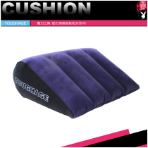 Couples Love Love Affair special climax ramp Spice Triangle Cushion Postural Bed Sex Mat Passion Double Hotel
