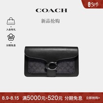 (Tanabata heart selection) (star with the same style)COACH coach classic TABBY fanny pack charcoal black fashionable