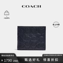 (New Years New Year) (Online Exclusive) COACH Classic Three-in-One Wallet Simple Fashion Joker