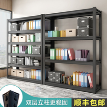 Shelf Home Shelf Balcony Floor Multilayer Adjustable Storage Room Display Storage Corner Steel Art Holding Shelf