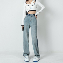 Straight Drum Jeans Woman Spring Summer Thin Section 2022 New High Waist Loose With Slim Design Sensation Small Crowdlegged Towering Pants