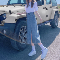 Open Fork Denim Skirt Half Body Dress Woman Mid Length Summer 2022 New High Waist 100 Lap A Character Small Subwrapped Hip Skirt