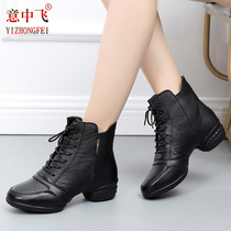 Italy fly autumn dance shoes womens leather soft bottom ghost step sailors dance shoes womens square dance womens shoes sports shoes