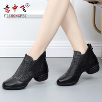 Italy Zhongfei Square Dance Womens Shoes Summer New Dance Shoes Leather Breathable Women Adult Sailors Soft Bottom Dance Shoes