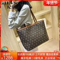 Ji Shizhe bag commuting advanced sense big bag 2021 autumn and winter new large capacity niche design tote bag female tide
