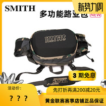  SMITH SMITH hardshell fanny pack 2020 new imported camouflage luya bag outdoor multi-function messenger fanny pack
