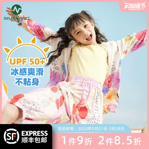 Детская летняя одежда для защиты от солнца, ветровка, в цветочек, защита от ультрафиолета