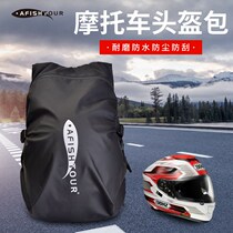 Knight bag men and women shoulder helmet bag full helmet motorcycle locomotive riding backpack motorcycle travel equipment waterproof large capacity