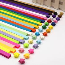 Star Fold Paper Color Suit Handmade Paper Hsu Willing To Luck Star Bottle Stacks Star Paper Creative Stars Origami Boxed to Cute Rabbit