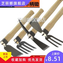 Digging bamboo shoots and hoes planting ground thickened hands holding old-fashioned shovel agricultural vegetable garden garden dual-use flower potted short handle